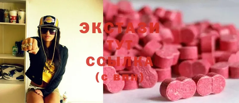 кракен зеркало  Кимры  Ecstasy Punisher 