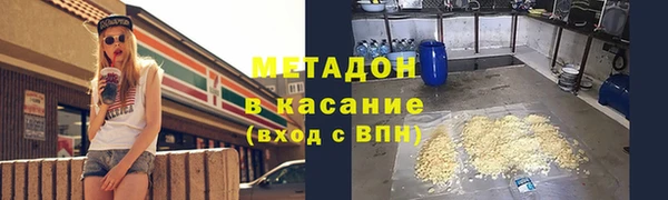 твердый Богородицк