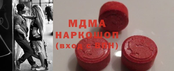 мефедрон Богданович